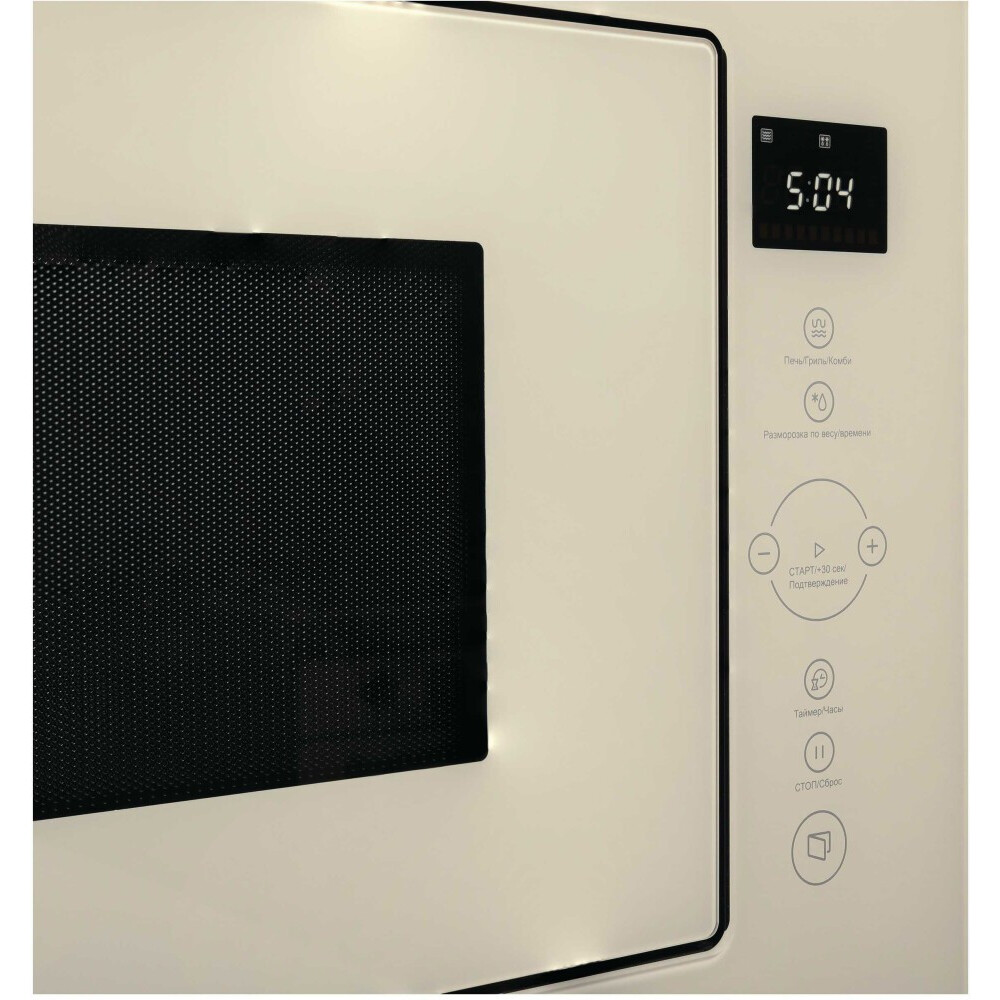 Встраиваемая микроволновая печь Korting KMI 825 TGB - фото 3