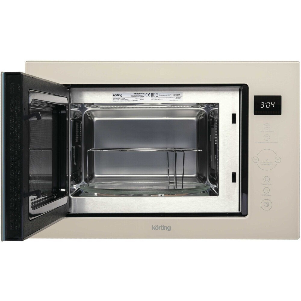 Встраиваемая микроволновая печь Korting KMI 825 TGB - фото 5