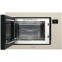 Встраиваемая микроволновая печь Korting KMI 825 TGB - фото 5