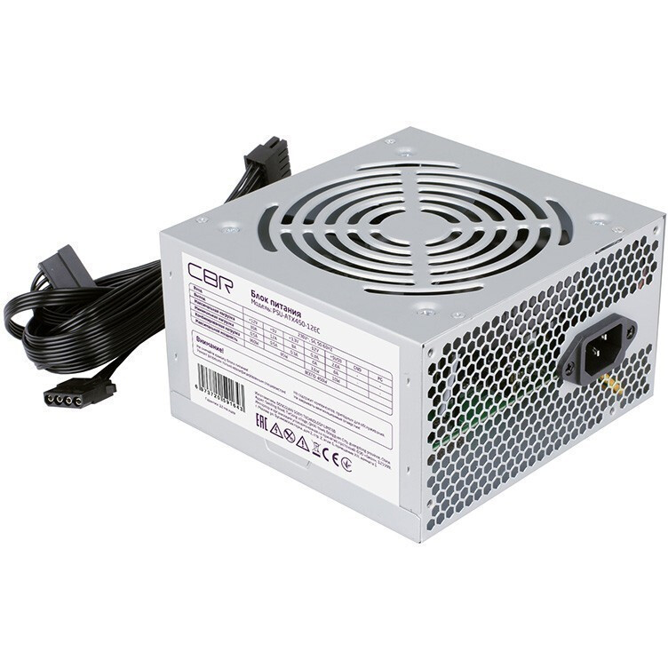 ПК AMD Ryzen 5 4500 / NVIDIA RTX 3050 / 16 ГБ / SSD 480 ГБ