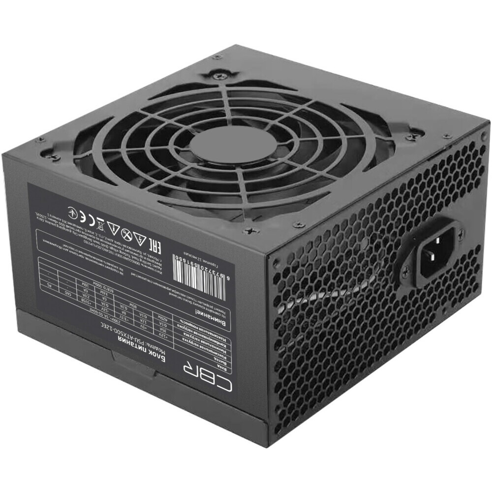 Блок питания 500W CBR PSU-ATX500-12EC OEM - фото 2