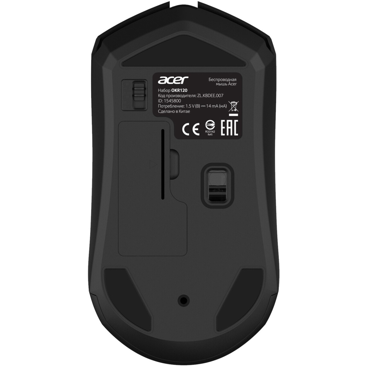 Клавиатура + мышь Acer OKR120 Black - ZL.KBDEE.007 - фото 11