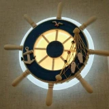 Светильник HIPER Shturman H062-1