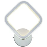 Светильник HIPER Uno H042-0