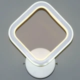 Светильник HIPER Uno H042-0