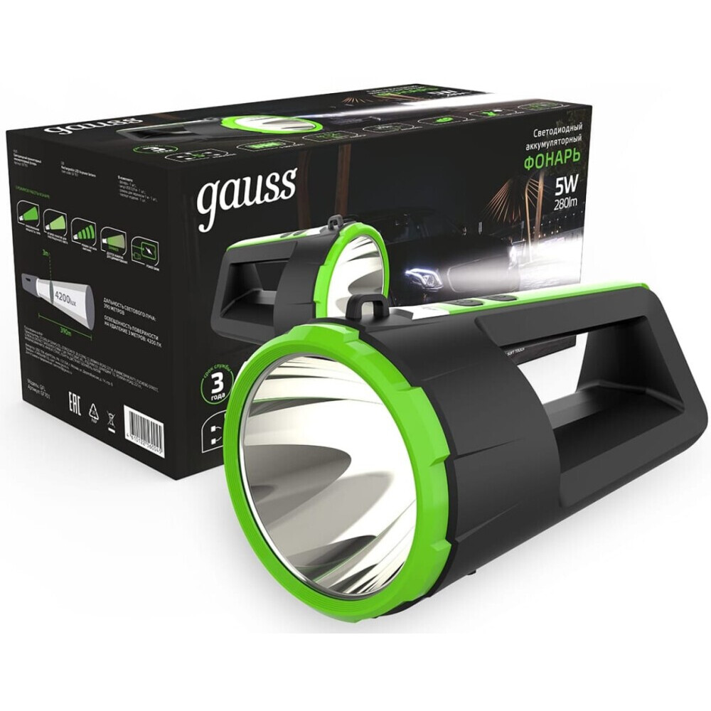 Фонарь ручной Gauss GFL701 - GF701 - фото 2