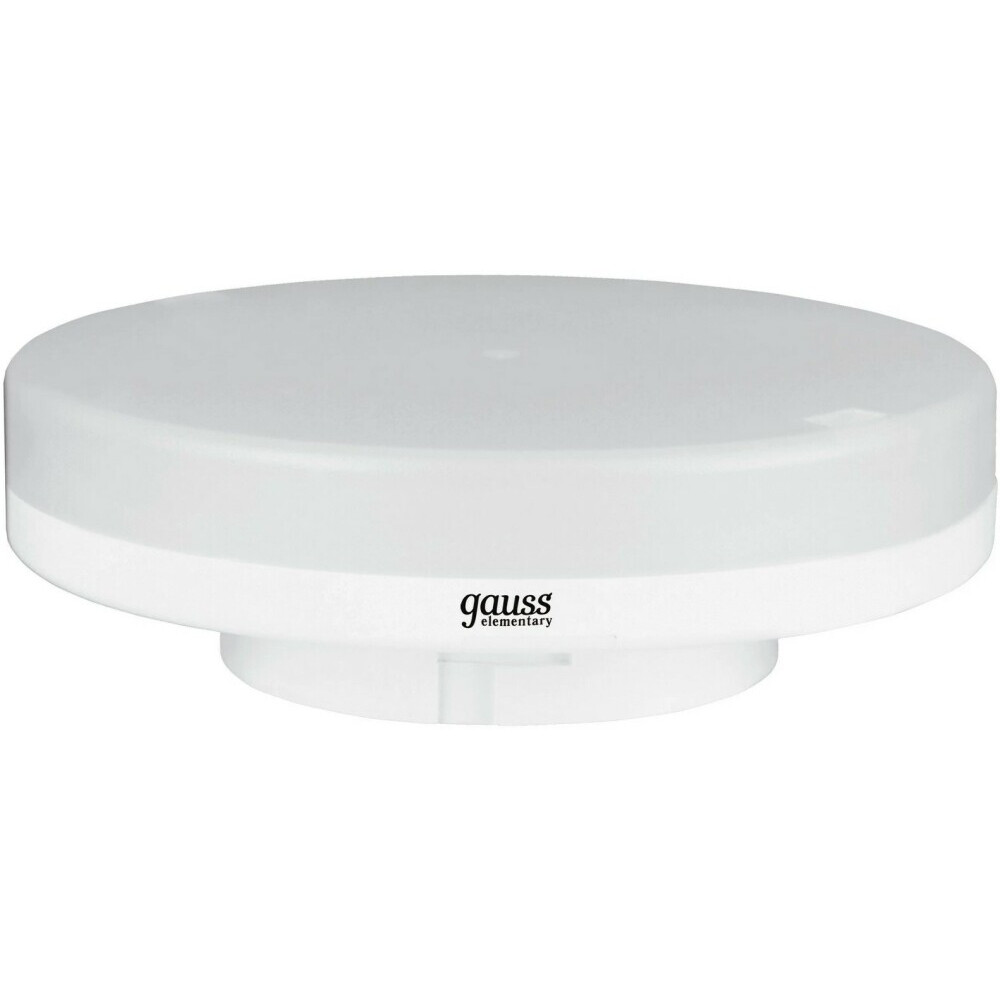 Светодиодная лампочка Gauss Dimmable 4100K (8 Вт, GX53) - 108408208-D
