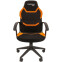 Игровое кресло Chairman Game 9 Black/Orange (00-07068843/7104743) - фото 2