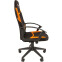 Игровое кресло Chairman Game 9 Black/Orange (00-07068843/7104743) - фото 3