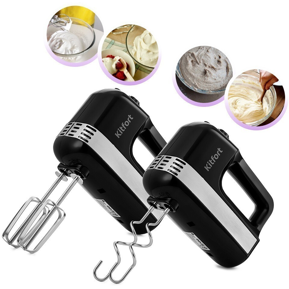 Миксер Kitfort KT-3066 - КТ-3066 - фото 4