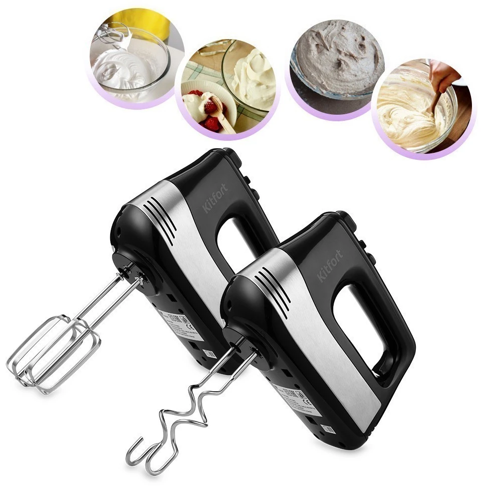 Миксер Kitfort KT-3072 - КТ-3072 - фото 2