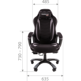 Игровое кресло Chairman Game 28 Black/Grey (00-07059199)