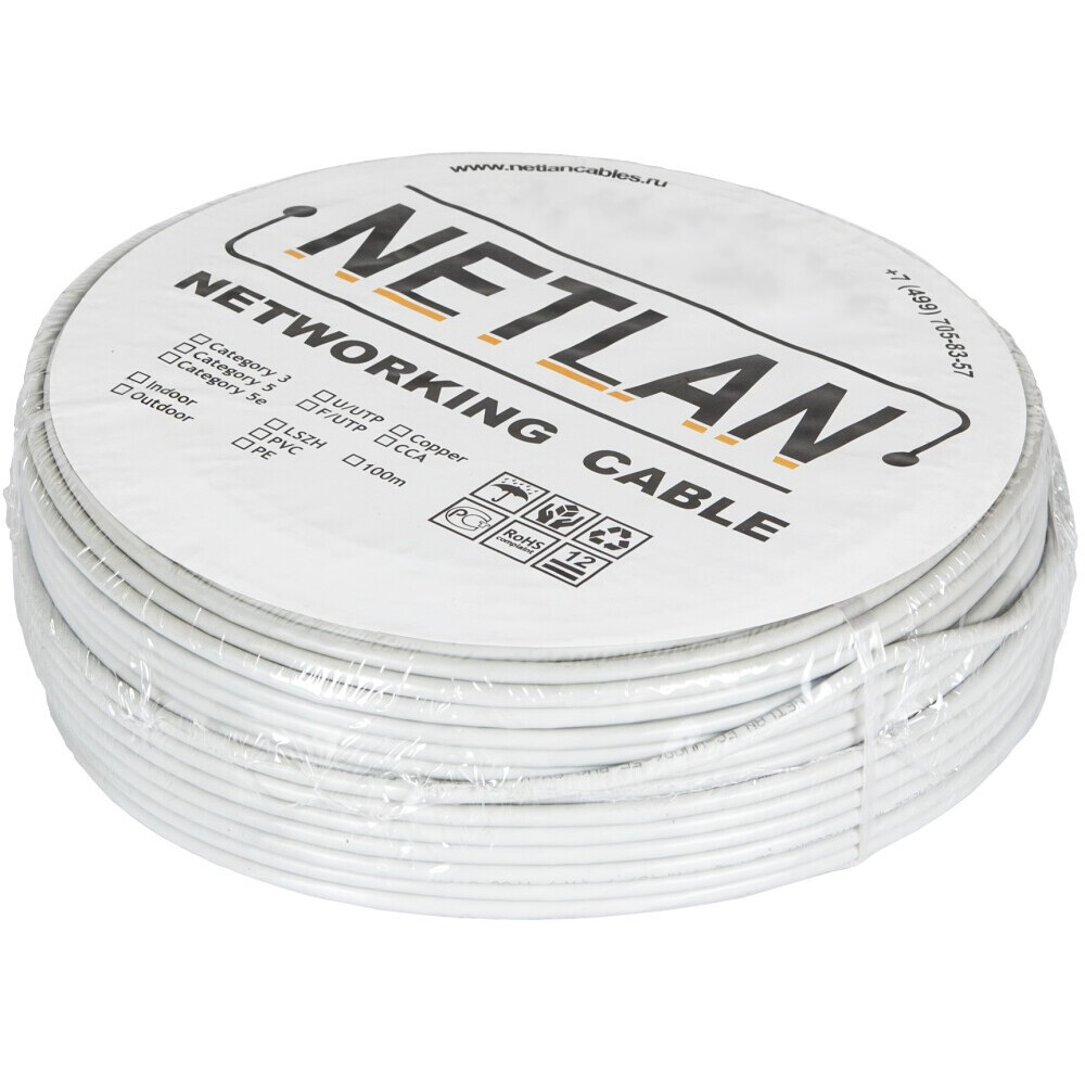 Коаксиальный кабель NETLAN EC-C2-32123A-WT-1, 100м - фото 2
