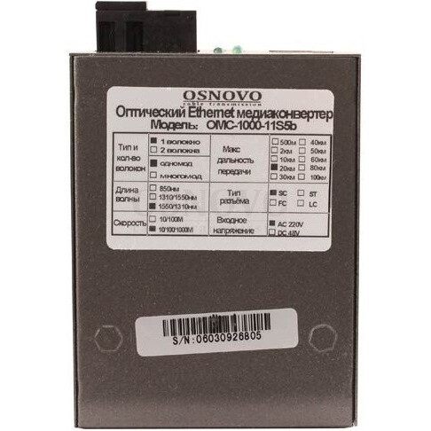 Медиаконвертер Osnovo OMC-1000-11S5b - фото 2