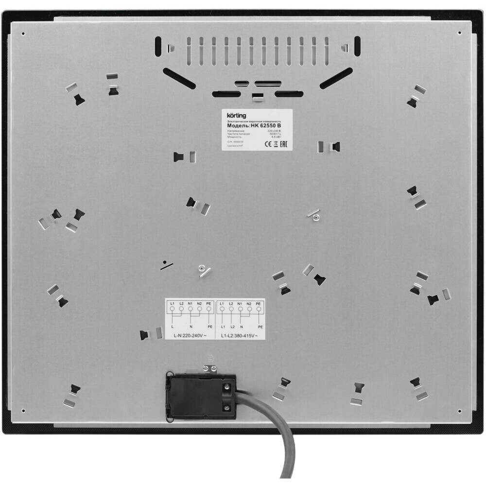 Электрическая варочная панель Korting HK 62550 B - фото 4