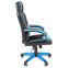 Игровое кресло Chairman Game 17 Black/Blue (00-07024559) - фото 3