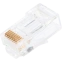 Коннектор RJ-45 NIKOMAX NMC-RJ88RZ50UE1-PT-100