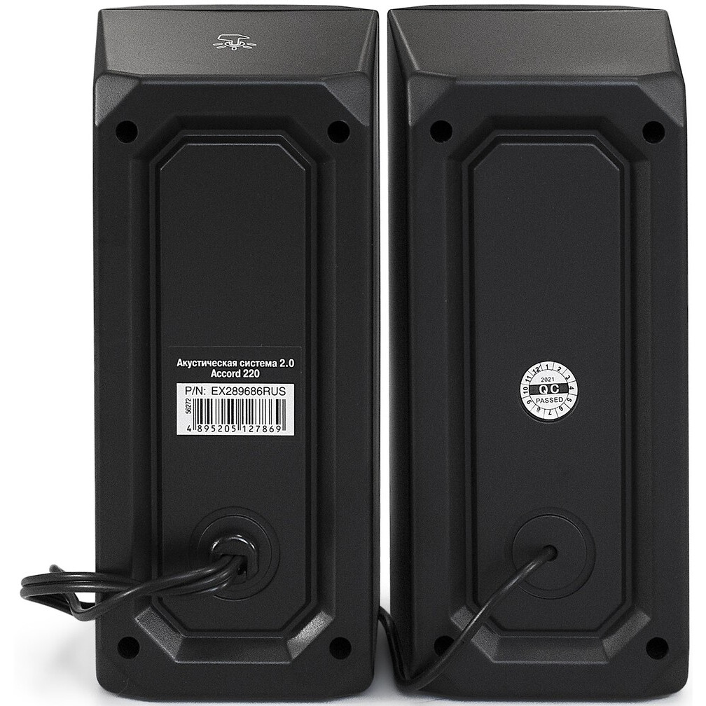 Колонки ExeGate Accord 220 Black - EX289686RUS - фото 3