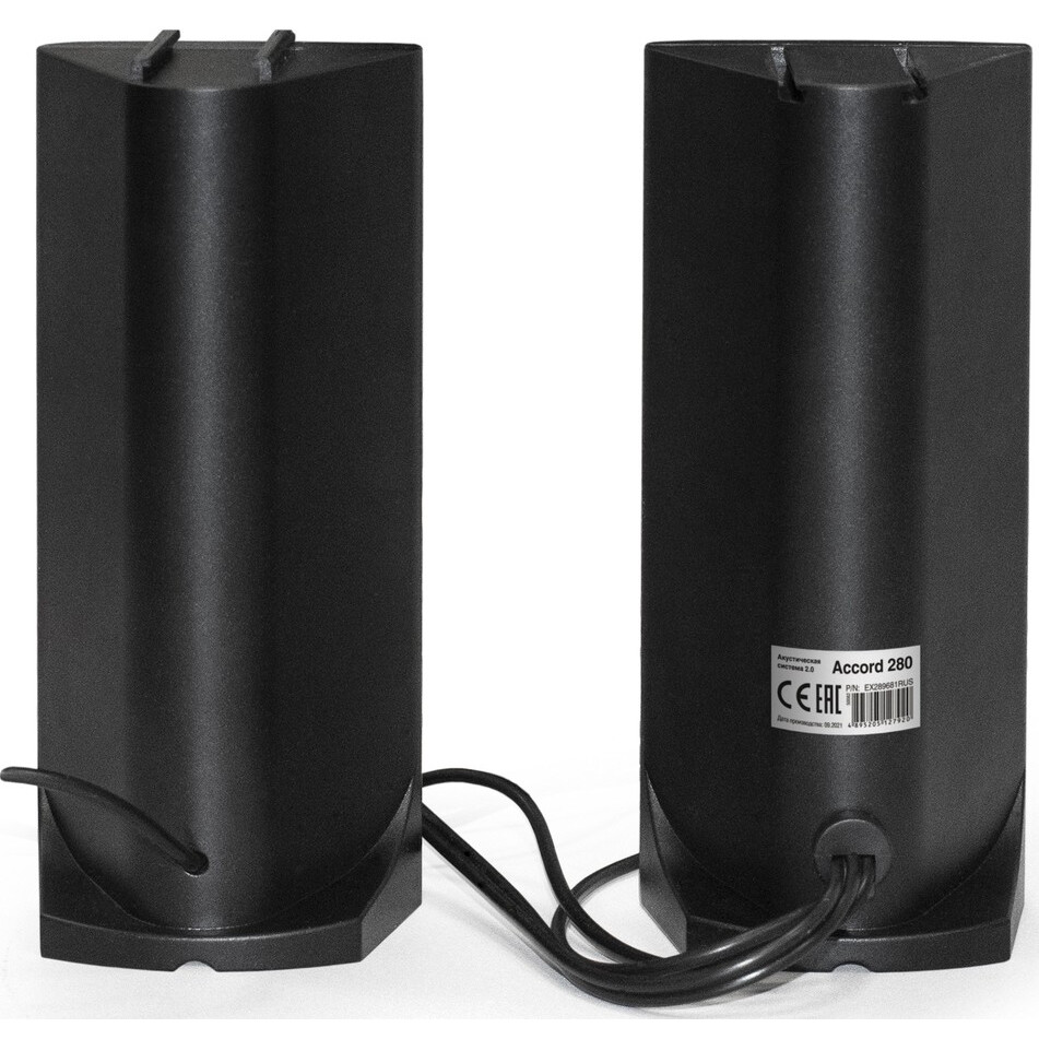 Колонки ExeGate Accord 280 Black - EX289681RUS - фото 4