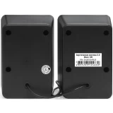 Колонки ExeGate Disco 120 Black (EX287054RUS)