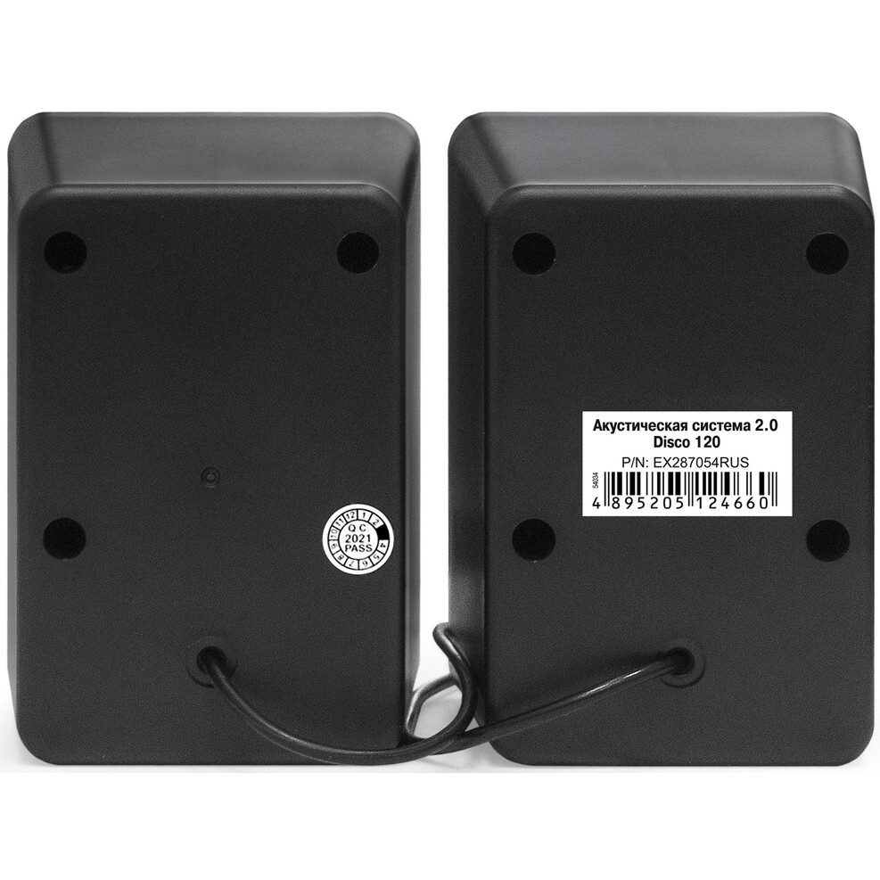 Колонки ExeGate Disco 120 Black - EX287054RUS - фото 2