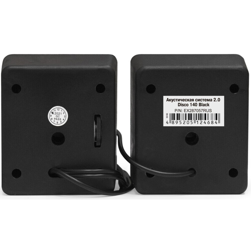 Колонки ExeGate Disco 140 Black - EX287057RUS - фото 4