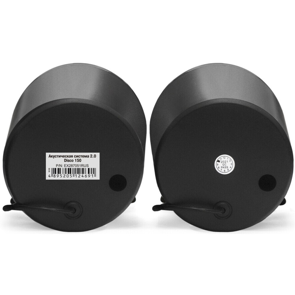 Колонки ExeGate Disco 150 Black - EX287051RUS - фото 3