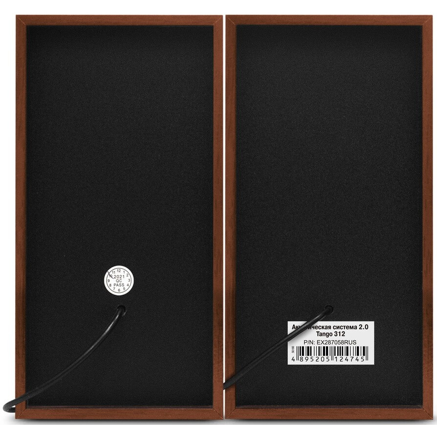 Колонки ExeGate Tango 312 Wood - EX287058RUS - фото 2