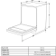 Встраиваемая посудомоечная машина Korting KDI 45985 - фото 12