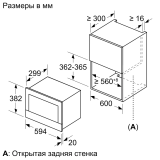 Встраиваемая микроволновая печь Bosch BFL634GS1