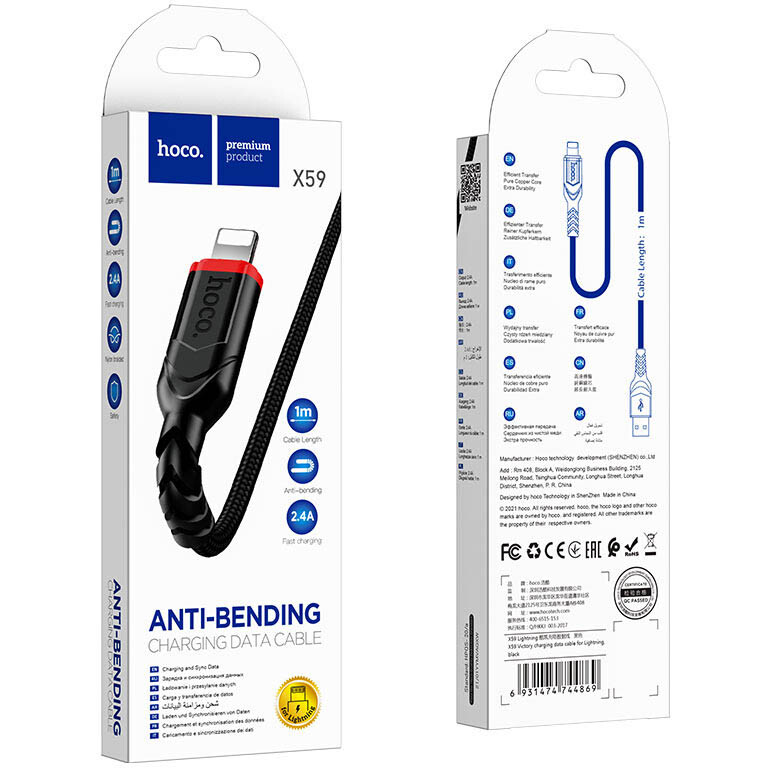 Кабель USB - Lightning, 1м, HOCO X59 Victory Black - HC-44869 - фото 3