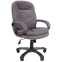 Офисное кресло Chairman Home 668 Grey - 00-07075977/00-07127998