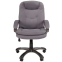Офисное кресло Chairman Home 668 Grey - 00-07075977/00-07127998 - фото 2
