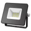 Прожектор Gauss Elementary 10W 840lm - 613527110