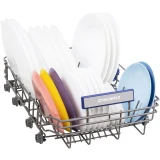 Встраиваемая посудомоечная машина MAUNFELD MLP-08PRO