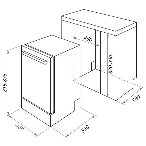 Встраиваемая посудомоечная машина MAUNFELD MLP-08PRO - фото 19