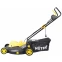 Газонокосилка Huter ELM-2000T - 70/4/8 - фото 3