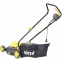 Газонокосилка Huter ELM-2000T - 70/4/8 - фото 4