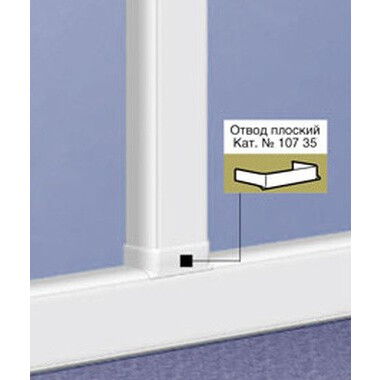 Ответвитель кабельного лотка Legrand 010735 - фото 2