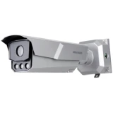 IP камера Hikvision IDS-TCM203-A/R/0832 (850нм) (B) (IDS-TCM203-A/R/0832(B))