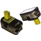 Аккумулятор RYOBI RC18120-250 (5133003364)