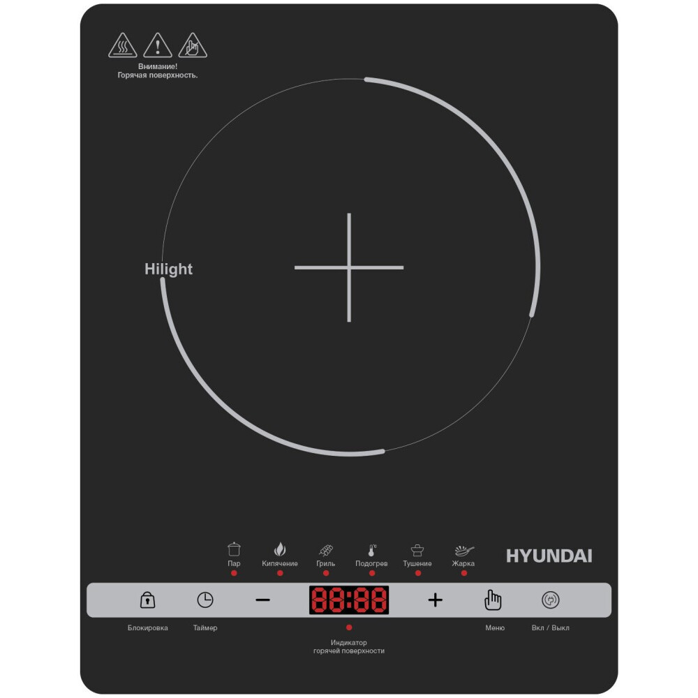 Настольная плита Hyundai HYC-0120 - фото 2