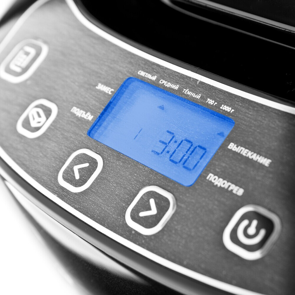 Хлебопечь BRAYER BR2700 - фото 3