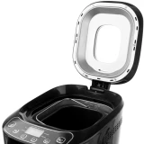 Хлебопечь BRAYER BR2700