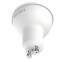 Умная лампочка Yeelight LED Smart Bulb W1 - YLDP004 - фото 2