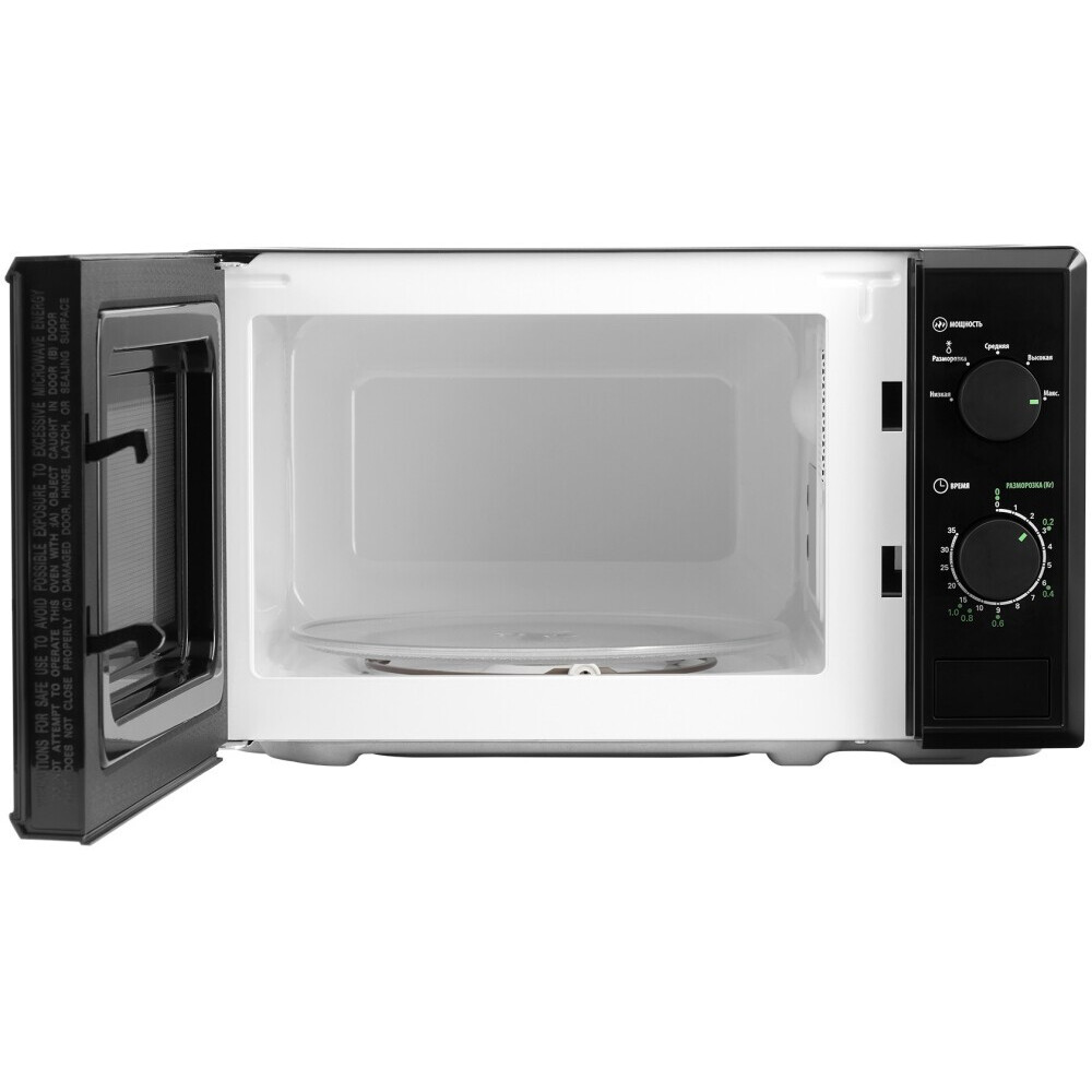 Микроволновая печь Starwind SWM5820 - фото 3