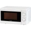 Микроволновая печь Starwind SWM5920