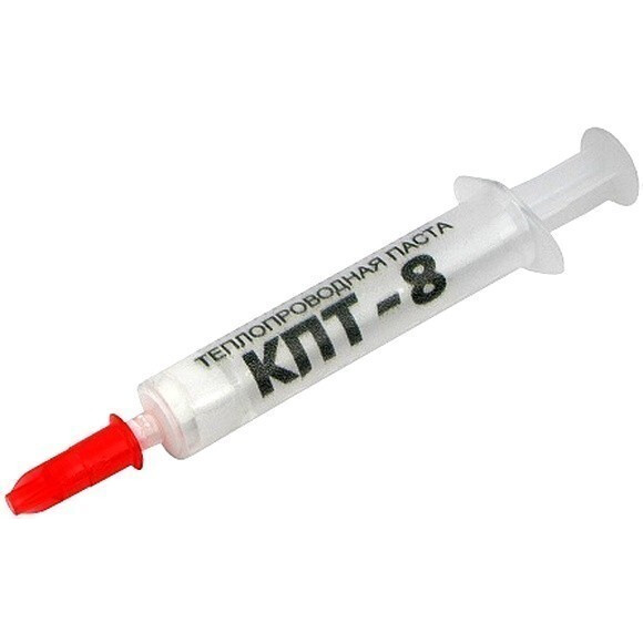 Термопаста КПТ-8 (1.5 г)
