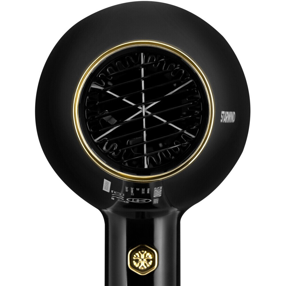 Фен Starwind SHD 6063 - фото 5