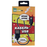 Кабель USB - Lightning, 1м, More Choice K21i Black (K21IB)